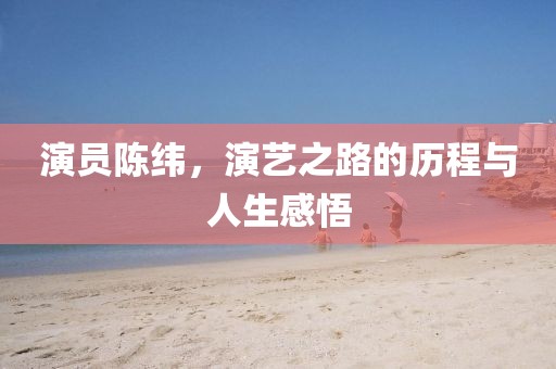 姜子萱 第4页