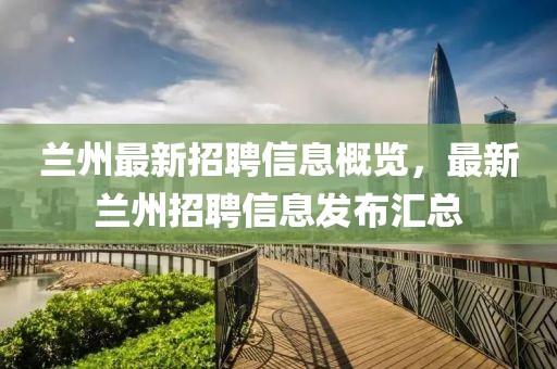 巨宇文 第5页