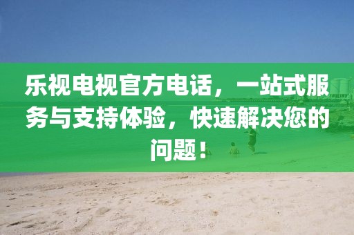 止泽恩 第5页