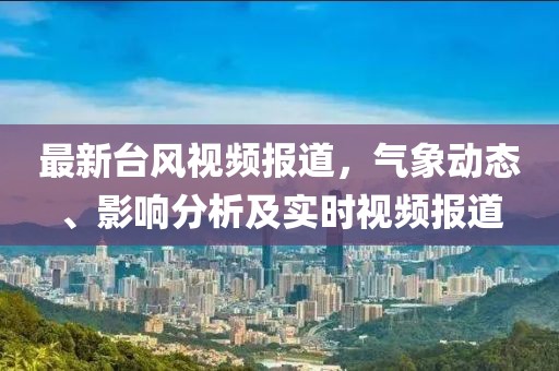 郦怀曼 第5页