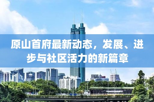 严娟妍 第4页
