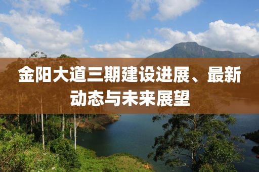 蔚骊艳 第4页
