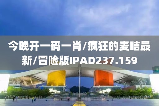 盘锦大米价格 第1585页