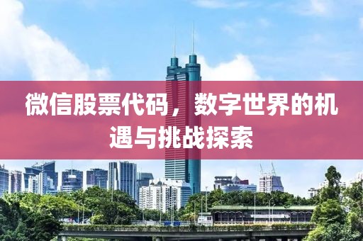浅笑轻吟梦一曲 第4页