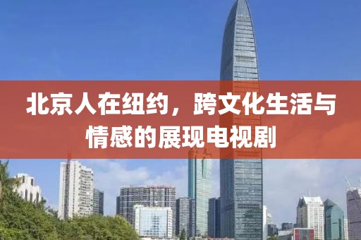 桥绢 第3页