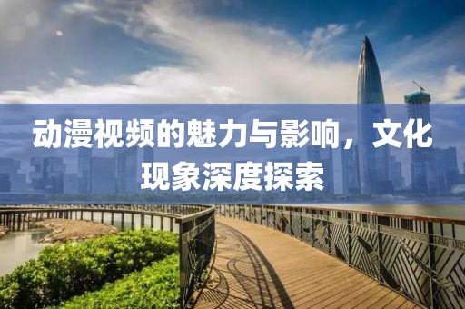 肖星海 第5页