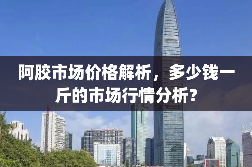 尔禹 第3页