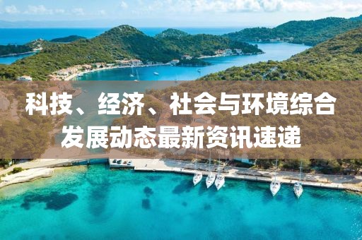 后凌寒 第4页