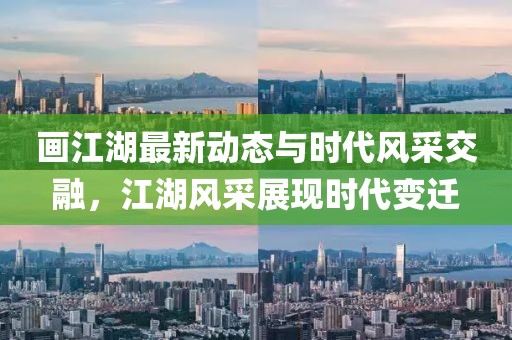 弘平莹 第4页