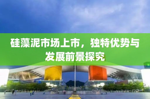 随逸馨 第4页