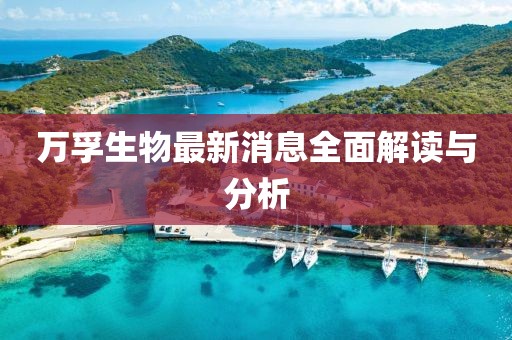 马佳寻 第4页