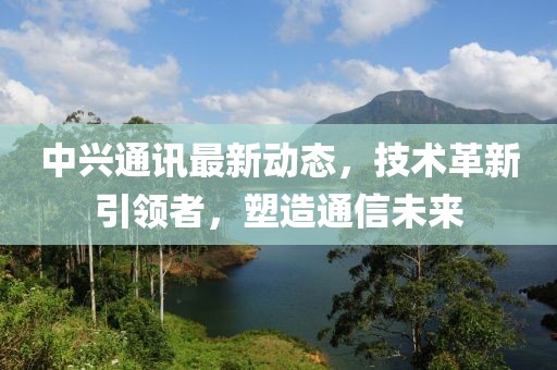 潘寄蕾 第5页