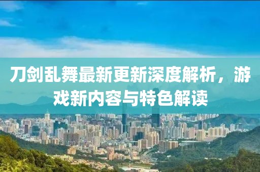 家瑞 第4页