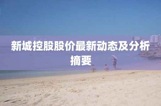 令友安 第4页