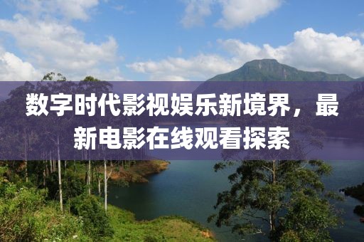 市梦旋 第5页