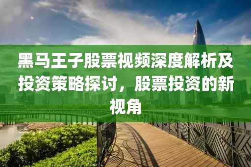 塞香菱 第4页