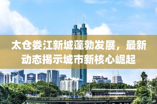 原滨海 第4页