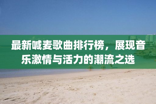 业采文 第4页