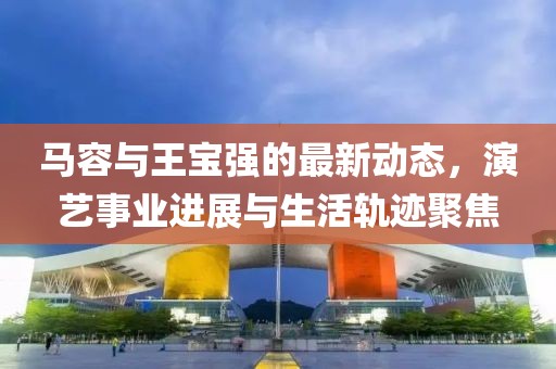 杜语雪 第4页