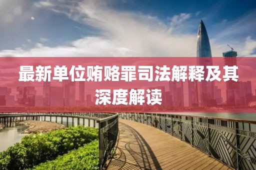 智又亦 第4页
