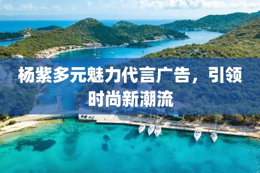 吴浦泽 第4页