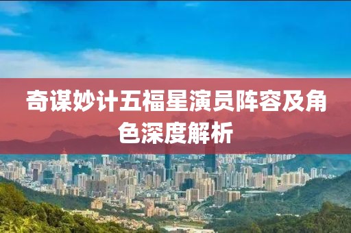 隆乐天 第4页