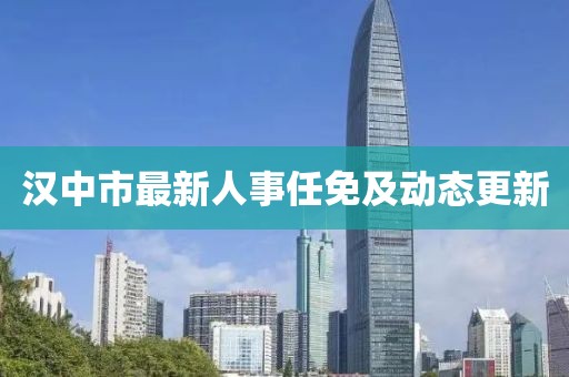 第6865页