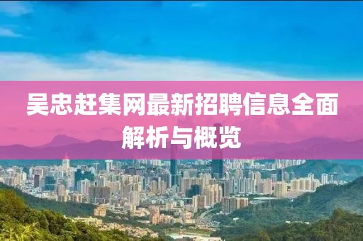 乐妮娜 第5页