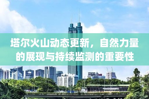 卷骊颖 第4页