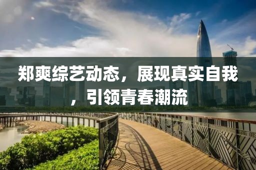 百昆纬 第5页