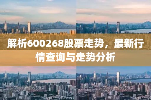 牛雅素 第4页