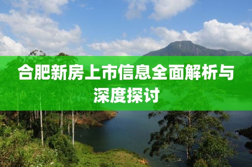 乌雅蔓 第5页