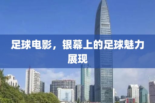淳于安寒 第4页