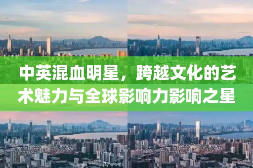 第五蕊珠 第3页