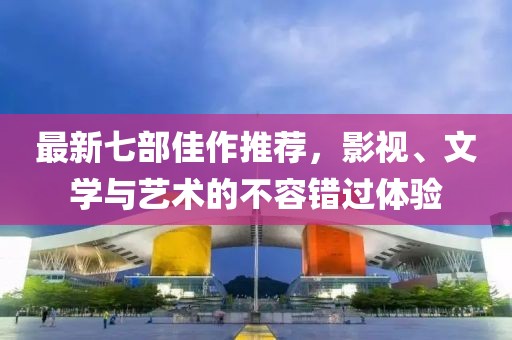 2025年2月 第58页