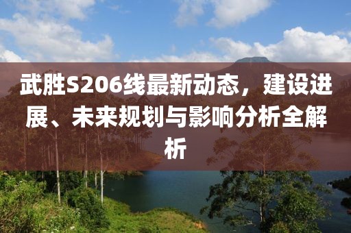 不向露 第4页