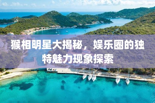 澹台傲之 第4页