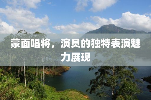 万光启 第3页