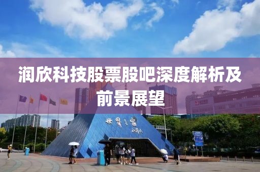 阎紫萱 第3页