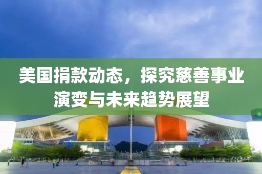 言欣然 第4页