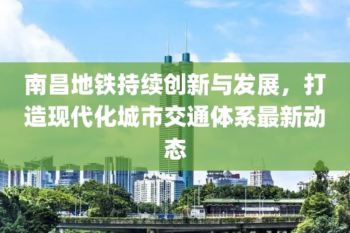 习旎旎 第3页
