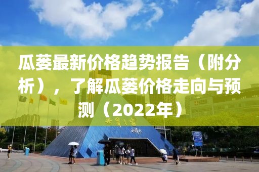 2025年2月 第26页