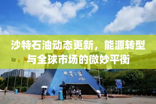 曲文乐 第4页