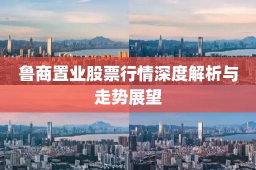 宗俊风 第3页