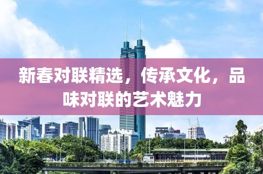 童惜芹 第5页