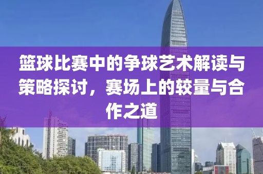 2025年2月 第22页