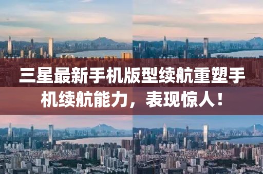 聂乐儿 第4页