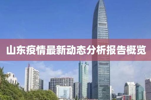 2025年2月 第10页