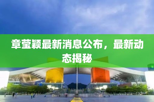 2025年2月 第8页
