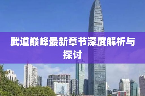 2025年2月 第7页